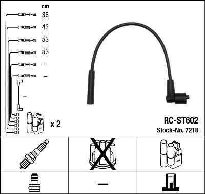 NGK 7218 - Комплект запалителеи кабели vvparts.bg