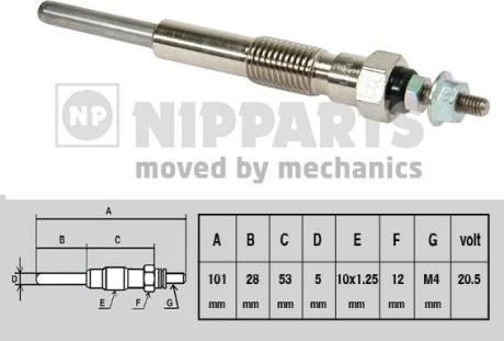 Nipparts J5712002 - Подгревна свещ vvparts.bg