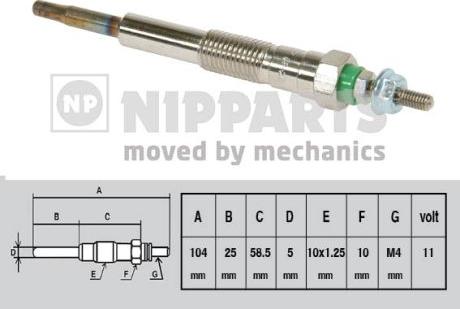 Nipparts J5712013 - Подгревна свещ vvparts.bg