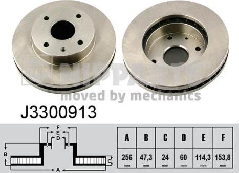 Nipparts J3300913 - Спирачен диск vvparts.bg