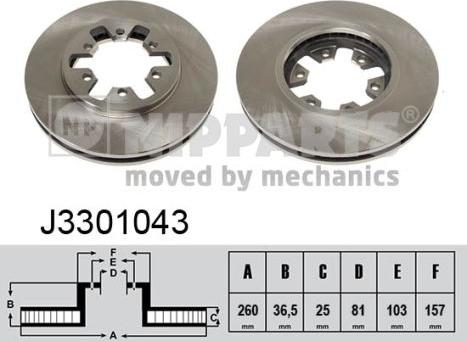 Nipparts J3301043 - Спирачен диск vvparts.bg