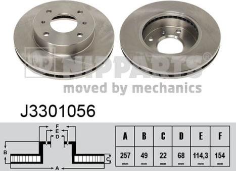 Nipparts J3301056 - Спирачен диск vvparts.bg