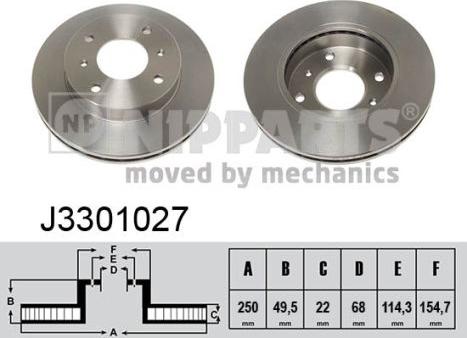 Nipparts J3301027 - Спирачен диск vvparts.bg