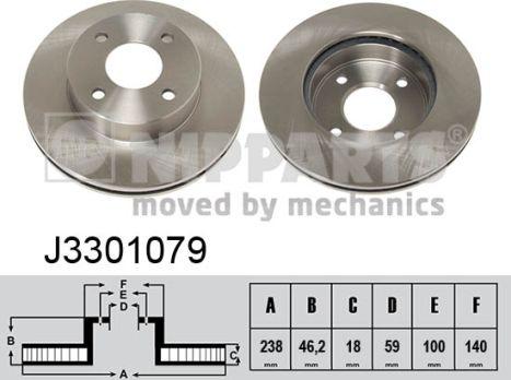 Nipparts J3301079 - Спирачен диск vvparts.bg