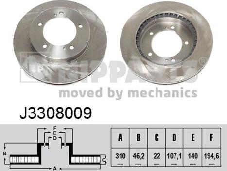 Nipparts J3308009 - Спирачен диск vvparts.bg