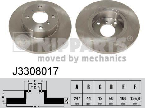 Nipparts J3308017 - Спирачен диск vvparts.bg