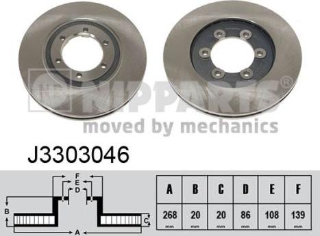 Nipparts J3303046 - Спирачен диск vvparts.bg