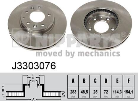 Nipparts J3303076 - Спирачен диск vvparts.bg