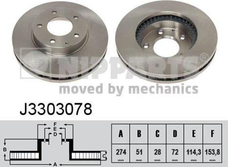 Nipparts J3303078 - Спирачен диск vvparts.bg