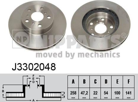 Nipparts J3302048 - Спирачен диск vvparts.bg