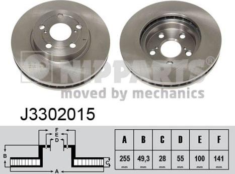 Nipparts J3302015 - Спирачен диск vvparts.bg