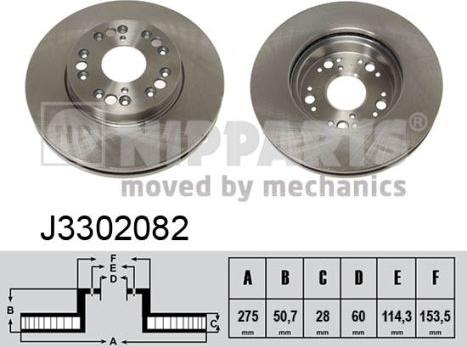 Nipparts J3302082 - Спирачен диск vvparts.bg