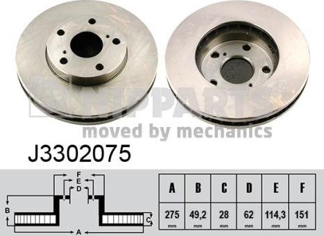 Nipparts J3302075 - Спирачен диск vvparts.bg