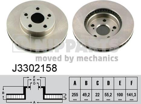 Nipparts J3302158 - Спирачен диск vvparts.bg