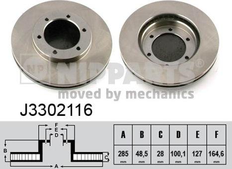 Nipparts J3302116 - Спирачен диск vvparts.bg