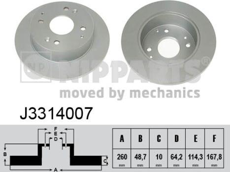 Nipparts J3314007 - Спирачен диск vvparts.bg