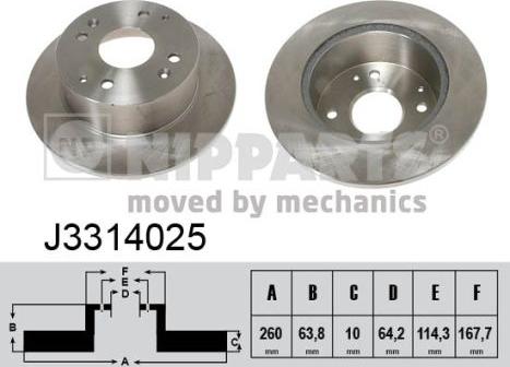 Nipparts J3314025 - Спирачен диск vvparts.bg