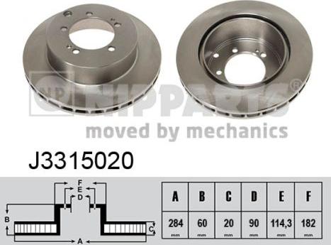 Nipparts J3315020 - Спирачен диск vvparts.bg