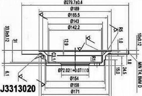 Nipparts J3313020 - Спирачен диск vvparts.bg