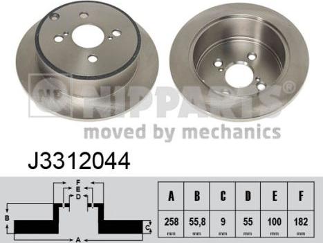 Nipparts J3312044 - Спирачен диск vvparts.bg