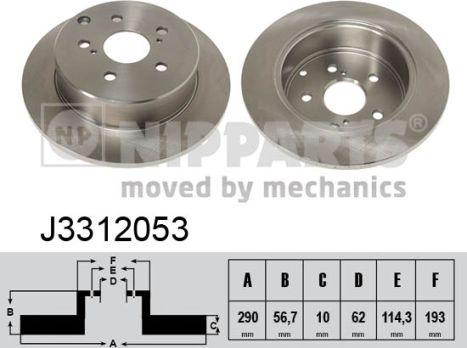 Nipparts J3312053 - Спирачен диск vvparts.bg