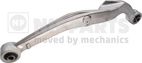 Nipparts N4951000 - Носач, окачване на колелата vvparts.bg