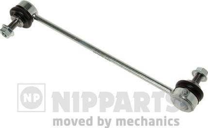 Nipparts N4963029 - Биалета vvparts.bg