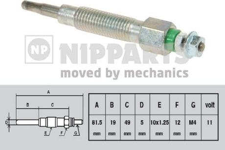 Nipparts N5711032 - Подгревна свещ vvparts.bg