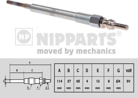 Nipparts N5713015 - Подгревна свещ vvparts.bg