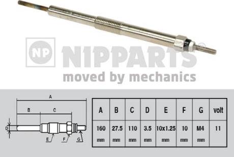 Nipparts N5712027 - Подгревна свещ vvparts.bg