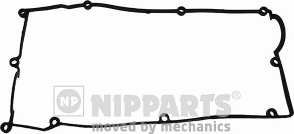 Nipparts N1220525 - Гарнитура, капак на цилиндрова глава vvparts.bg