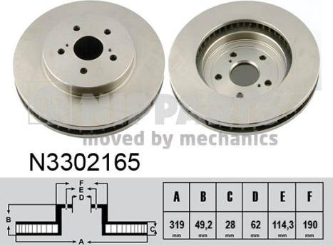 Nipparts N3302165 - Спирачен диск vvparts.bg