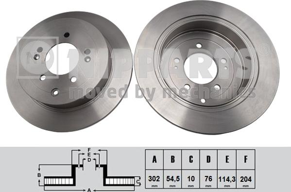 Nipparts N3310533 - Спирачен диск vvparts.bg