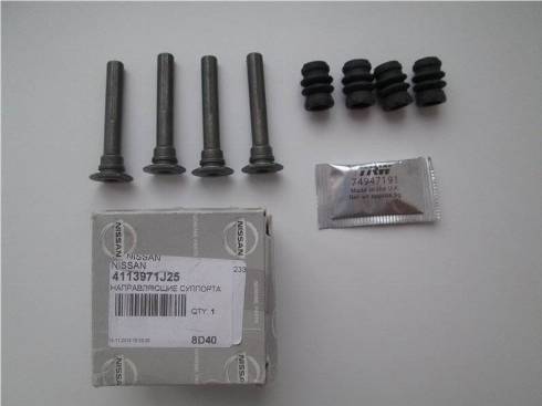 NISSAN 41139-71J25 - Ремонтен комплект, спирачен апарат vvparts.bg