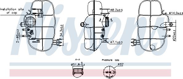 Nissens 996237 - Разширителен съд, охладителна течност vvparts.bg