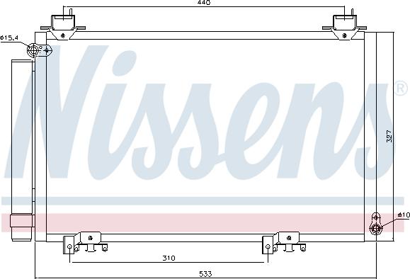 Nissens 94516 - Кондензатор, климатизация vvparts.bg