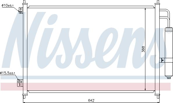 Nissens 940121 - Кондензатор, климатизация vvparts.bg