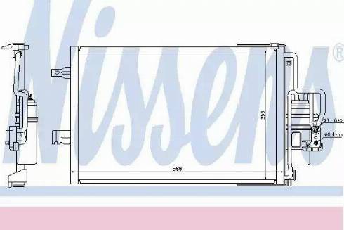 Nissens 940177 - Кондензатор, климатизация vvparts.bg