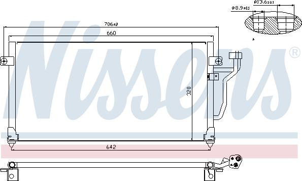 Nissens 94356 - Кондензатор, климатизация vvparts.bg