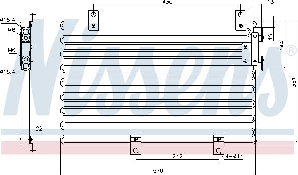 Nissens 94208 - Кондензатор, климатизация vvparts.bg