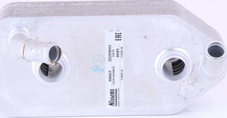Nissens 90667 - Маслен радиатор, автоматична трансмисия vvparts.bg