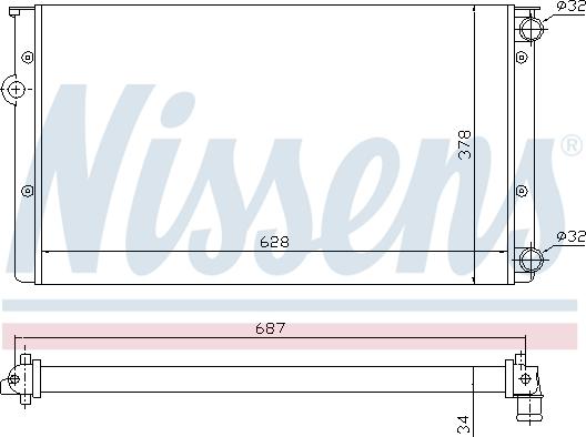 Nissens 699677 - Радиатор, охлаждане на двигателя vvparts.bg