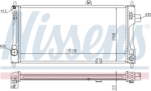 Nissens 694525 - Радиатор, охлаждане на двигателя vvparts.bg