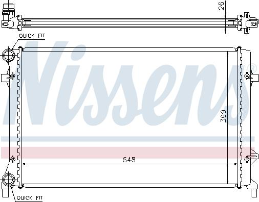 Nissens 695481 - Радиатор, охлаждане на двигателя vvparts.bg