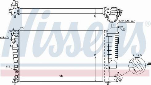 Nissens 690594 - Радиатор, охлаждане на двигателя vvparts.bg