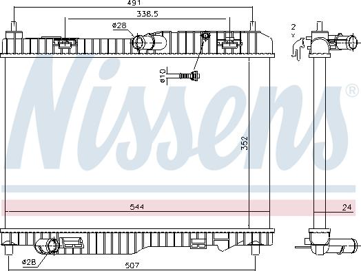 Nissens 691847 - Радиатор, охлаждане на двигателя vvparts.bg