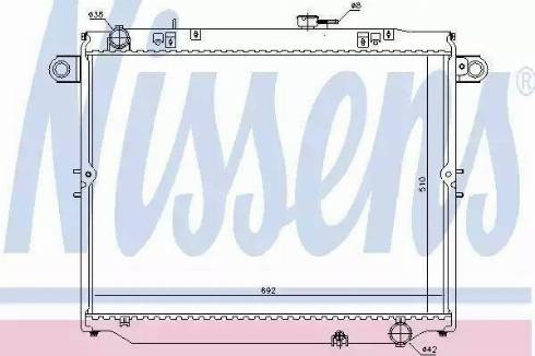 KOYORAD PL011741R - Радиатор, охлаждане на двигателя vvparts.bg