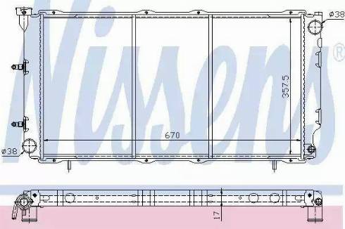 Nissens 640961 - Радиатор, охлаждане на двигателя vvparts.bg