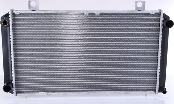 Nissens 64057A - Радиатор, охлаждане на двигателя vvparts.bg