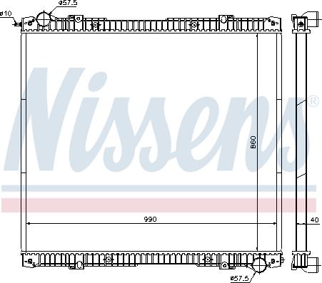 Nissens 640670 - Радиатор, охлаждане на двигателя vvparts.bg